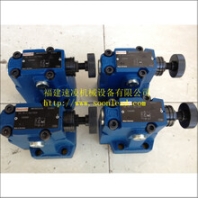 DZ10-1-52/100y力士乐先导式顺序阀