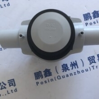 EVAC排放阀6543003