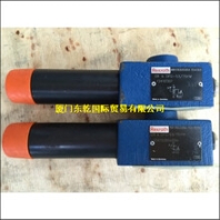 DA6VP2B5X/100FSM力士乐截止阀