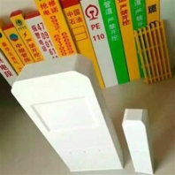 地埋式玻璃钢标志桩、质量可靠的玻璃钢百米桩厂家智凯