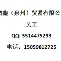 MALLARD阀1MG36RV-13Q