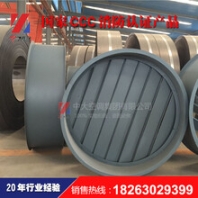 远控防烟防火阀,自动复位防火阀