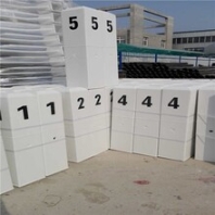 玻璃钢百米桩多少钱一根，玻璃钢里程碑厂家智凯