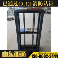 排烟防火阀280℃排烟防火阀、3C认证排烟防火阀