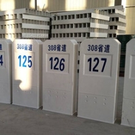 怎么挑选玻璃钢里程碑百米桩公路界碑-玻璃钢里程碑百米桩公路界碑批发价格