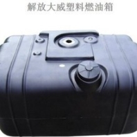 专业滚塑成型桶模具厂家推荐-批发滚塑成型桶模具