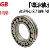 WGB无锡滚动3类22206CAW333带捎风机专用轴承价格