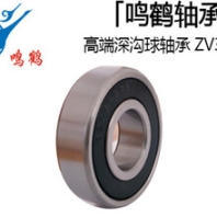 哪里能买到ZV30类轴承6203精密深沟球轴承电机全检轴承