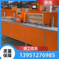 上海自动倒边机价格优惠