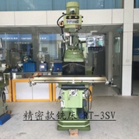 台湾荣田精密3号铣床