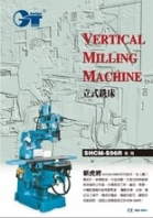 供应台湾新虎将铣床立式精密铣床苏州新虎将