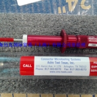 ATB-1064和AT-2020美国ASTROTOOLCORP插入工具使用方法