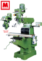 供应旺瞬精密立式铣床