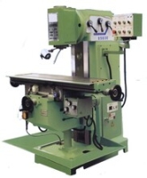 山西台亿精机XL5036立式钻铣床功能,重切削钻铣床