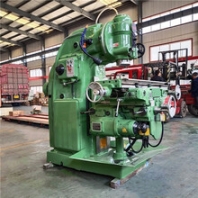 X5040铣床规格布局形式立式控制方式可选