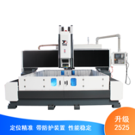 博斯曼升级2525型数控龙门钻铣床配备自动润滑及防护装置