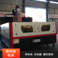 大型定梁式数控高速龙门钻铣床2625平板法兰盘类环件加工