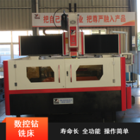 博斯曼龙门钻铣床数控数显定梁式2625型三轴高速多角度钻孔