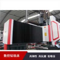 博斯曼BOSSMAN数控钻铣床分体式2525型加宽底座桥式龙门