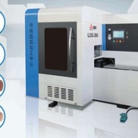 山东高机母线圆弧加工中心GJCNC-BMA