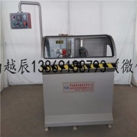 断桥铝组角机厂家