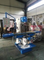 x6236铣床回转式铣床万能铣床多功能铣床