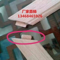 木工数控45度卯榫机全自动数控斜式卯榫机多少钱