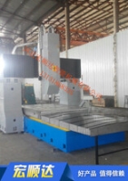 SK1512泊头数控龙门铣床