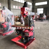 东铣数控铣床厂家供应多功能钻铣床ZX6350D立卧两用电动升降工作台机械走刀