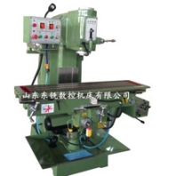 X5032立式铣床铣床厂家直销升降台铣床多功能铣床滕州铣床生产厂家