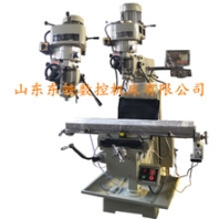 炮塔式铣床厂家直销4号炮塔铣床立式炮塔铣床价格铣床多少钱