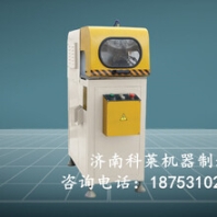 厂家推荐铝门窗数控四头组角机DKLM-CNC-4数控组角机怎么样数控组角机价格