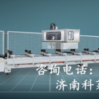 新型断桥铝门窗设备铝门窗端面铣床DKHD-250