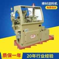 宁波汽车配件加工精密小零件凸轮自动车床台湾自动车床