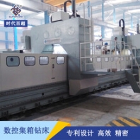 无锡数控集箱钻床集箱管圆管钻孔高速数控钻床厂家