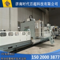 安徽锅炉钻孔数控集箱钻双主轴集箱管数控钻床厂家