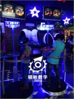 深圳精敏数字最新VR虚拟CS对战热血来袭