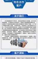 大同断桥铝门窗设备全套型号