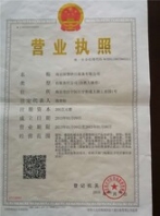 电缆料造粒机国塑图低烟无卤电缆料造粒机