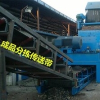 广西小型金属破碎机废钢破碎机设备小型金属破碎机价格