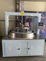 转让全新16B双面平磨机