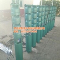 蚌埠深井泵_河北冀泵源_深井泵