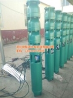 井泵_河北冀泵源_抢修地热深井泵