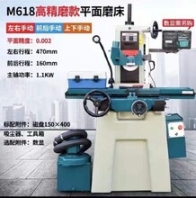 海南台亿精机TY-618S高精密手摇平面磨床作用,手摇磨床