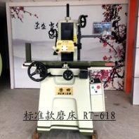 台湾618手摇磨床建德高精密平面磨床