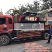 乐业县金属撕碎机亿丰金属撕碎机厂家废旧金属撕碎机