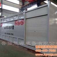 框架式橇装站,青岛橇装站,鲁强能源