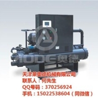 奥德机械在线咨询_冷水机_风冷式冷水机