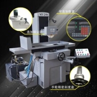 闵行生产M250手摇平面磨床参数,手摇平面磨床