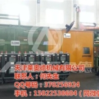 压铸模温机_奥德机械有限公司_江苏压铸模温机